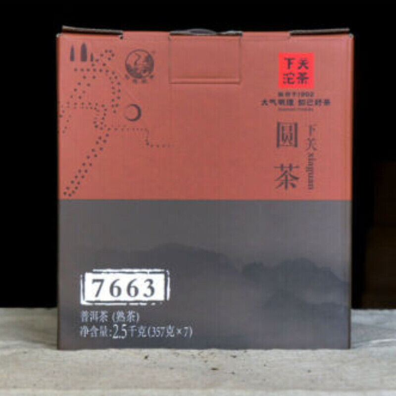 HelloYoung Classic 7663 Xiaguan Yuan Cha Puer Ripe Tea Ancient Tree Aged Pu-erh Cake 357g