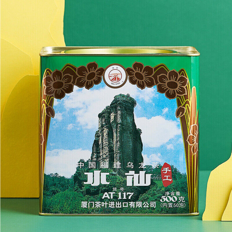 HelloYoung Certified Shui Xian Complete Tin China Fujian Shui Hsien Oolong Tea 500g