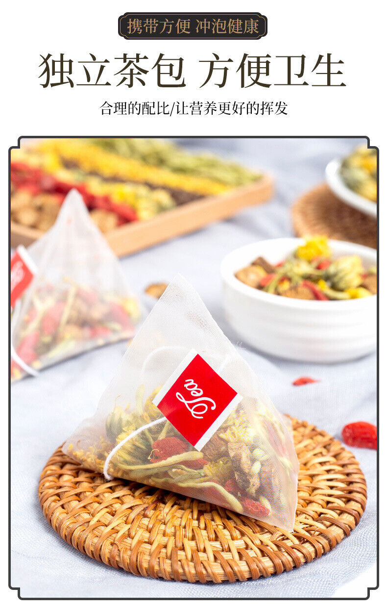 150g / 30 Bags Chrysanthemum Cassia Seed Tea Eyesight Hypotensive Lipid-lowering