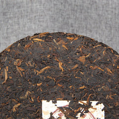 HelloYoung Collection Chinese Puerh Black Tea Yunnan Qizi Ripe Pu'er Tea Gift Tea 400g