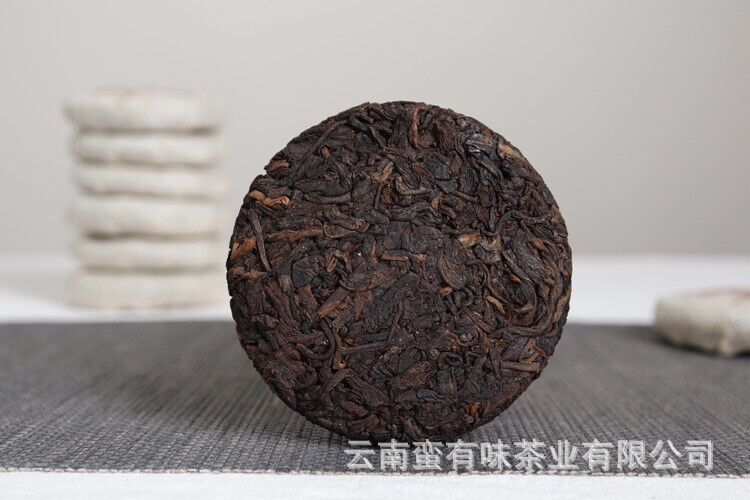 批发云南普洱茶勐海熟茶 50克小饼 老班章（Z）大树茶 熟茶饼