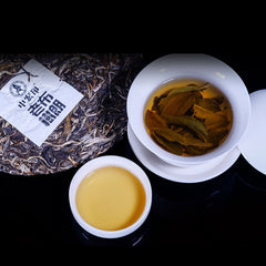 HelloYoung Menghai Old Tree Pu'er Brown Camellia Yunnan Special Gift Pu'er Tea Cha Tea 357g