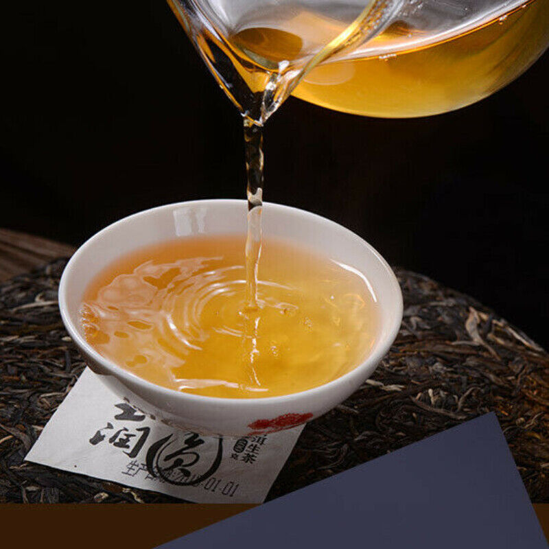 HelloYoung Zhu Yuan Yu Run Pu-erh Tea Cake HAIWAN Ecology Cha Puer Brand Old Comrade 400g