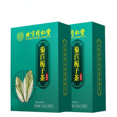 HelloYoung Tongrentang Ecology Juju Zhizi Natural Herb Tea Organic Endive Gardenia Tea 150g