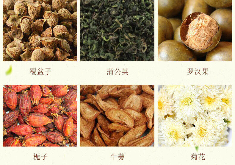 HelloYoung 150g Liver care 18 flavors Yi Gan tea sunset protection tea health care bag tea