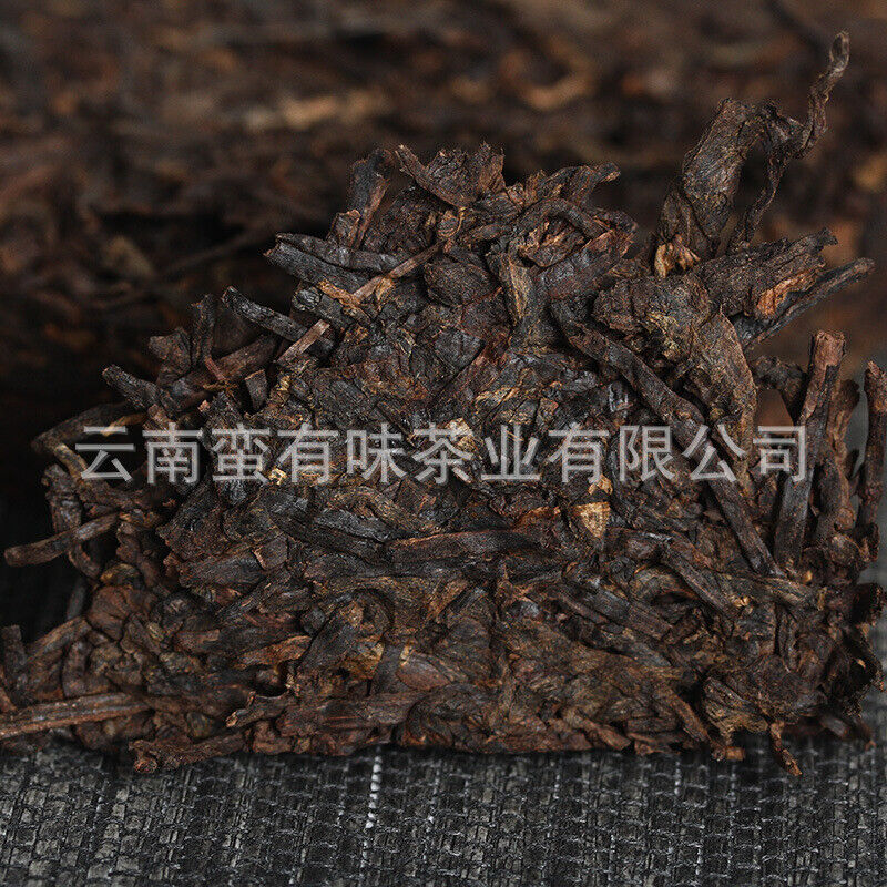250g Private Tea Old Tea Bone Pu'er Ripe Tea Brick Tea Yunnan Pu'er Tea