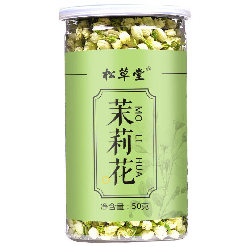 HelloYoung Mo Li Hua Tea Organic Jasmine Buds Tea High Quality Dried Jasmine Herbal Tea 50g
