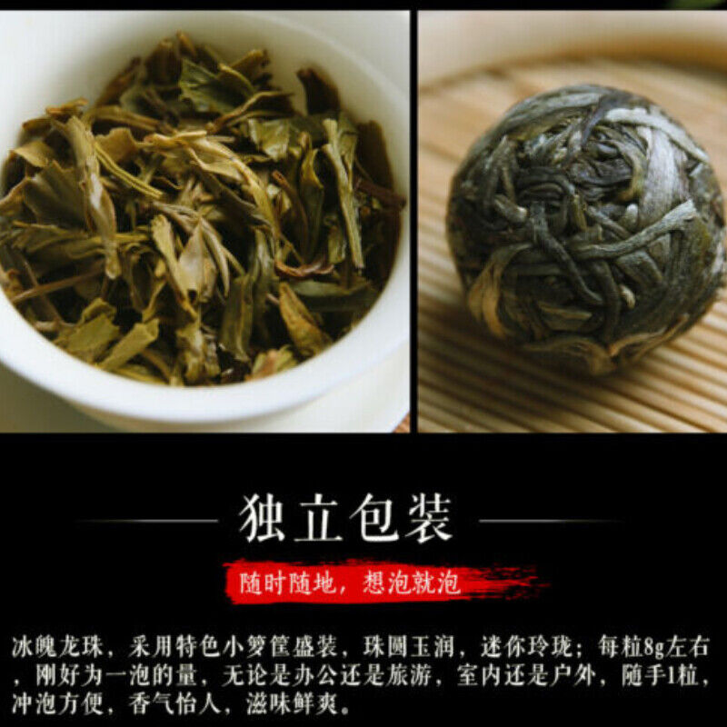 HelloYoung Cha Pu-erh Tea DR. PU'ER TEA Ice Soul Dragon Ball Xiao Tuo Tea Tuocha 500g