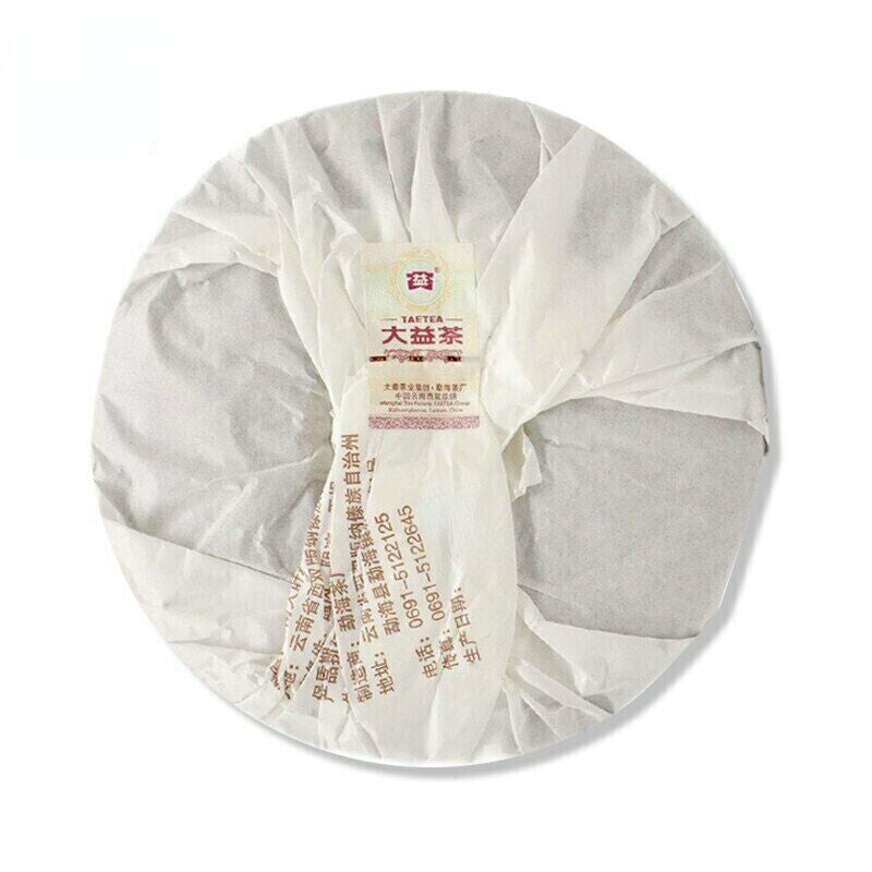 HelloYoung Ancient Tree Ripe Pu'er Puer Tea TAETEA 7592 Pu-erh Cake Tea 357g