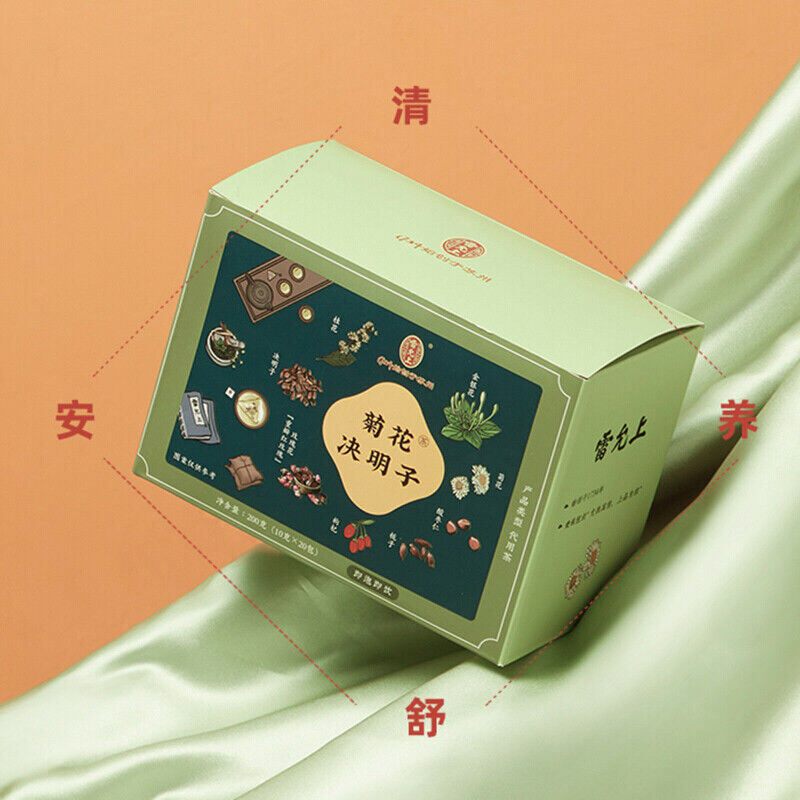 HelloYoung Juhua Gouqi Wolfberry Herbal Scented Tea Chinese Flower Tea 10g*20 Health Care