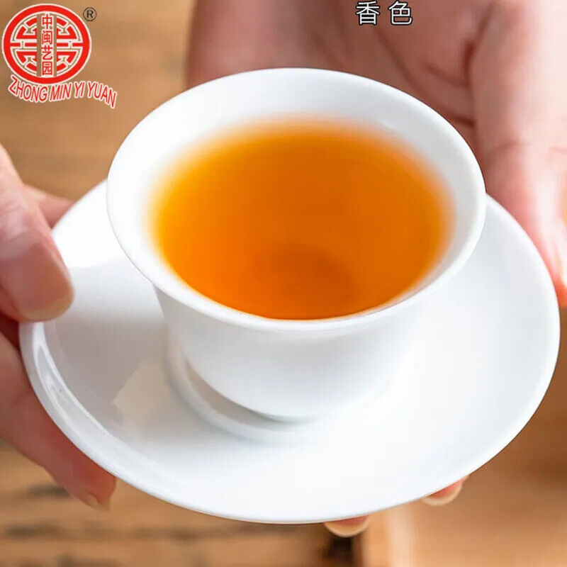 HelloYoung Tea2023 New Black Tea ZhengshanXiaozhong Lapsang Souchong Black Tea Health Care100g