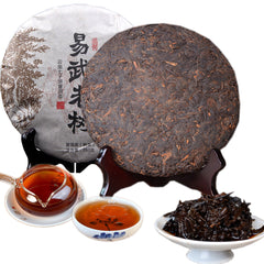 HelloYoung Chinese Yunnan Ripe Pu-erh Healthy Care Premium Puer Cooked Tea Cake 357g