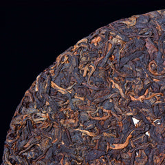 HelloYoung Top-Grade Pu'er Cooked Tea Cake Yunnan Pu-Erh Black Tea Tribute Tea 357g