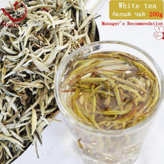 HelloYoung Silver Needle White Tea Baihao Yingzhen Conquer Blood Pressure Green Food 200g