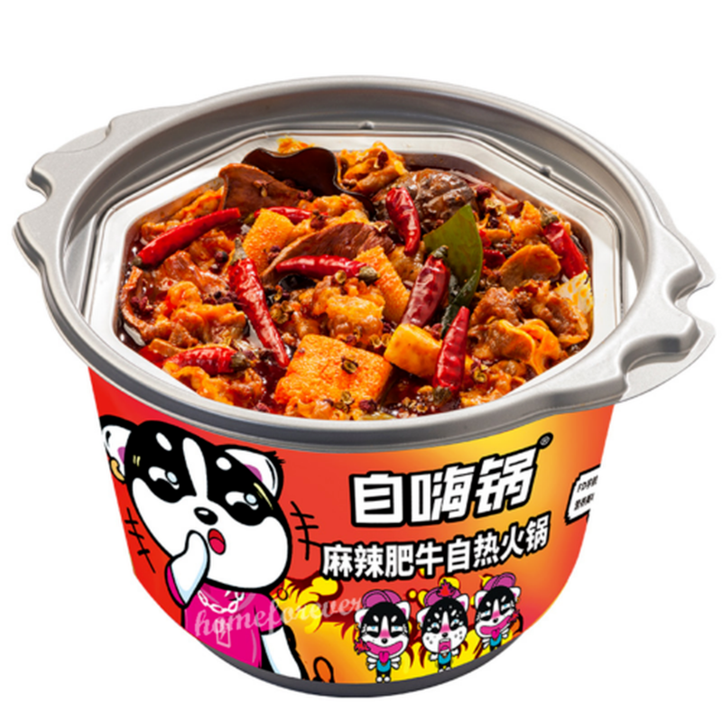 HelloYoung 自嗨锅麻辣肥牛自热火锅 ZIHAIGUO Instant Spicy Hot Pot Chinese Food Specialty