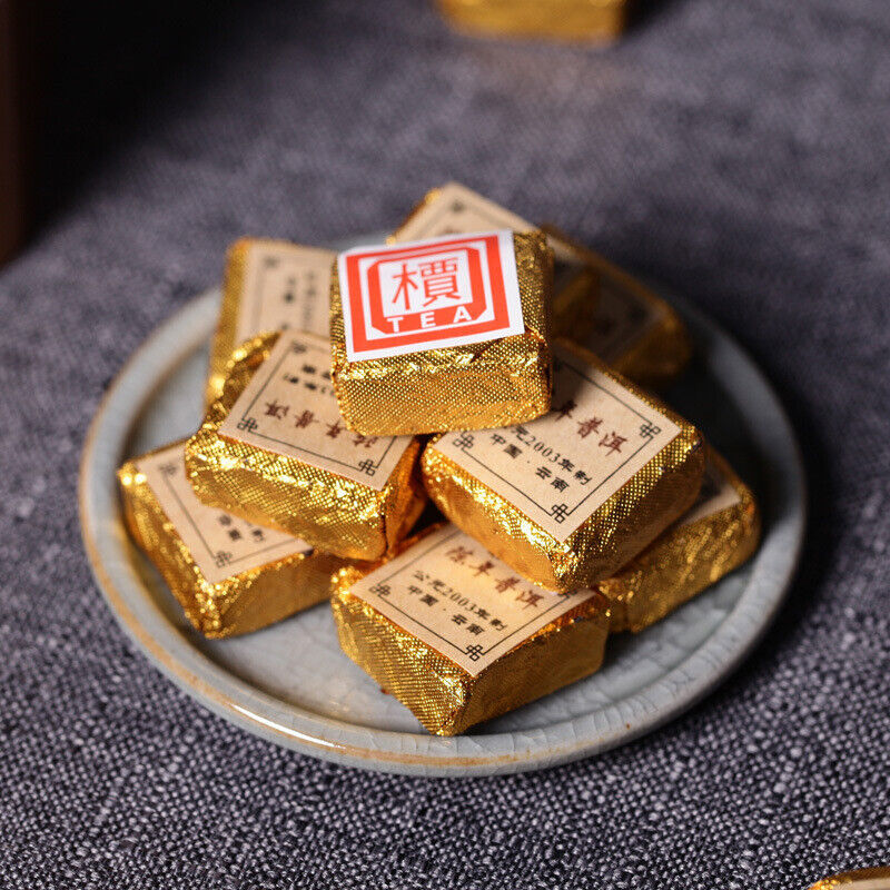 HelloYoung 250g Yunnan Pu-erh Tea Aged Pu-erh Highly Aromatic Ripe Tea Leaves Small Bricks