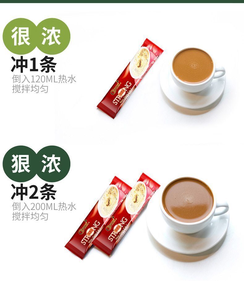 Malaysia 3 in 1 White Coffee Milk Latte Cappuccino Instant Coffee