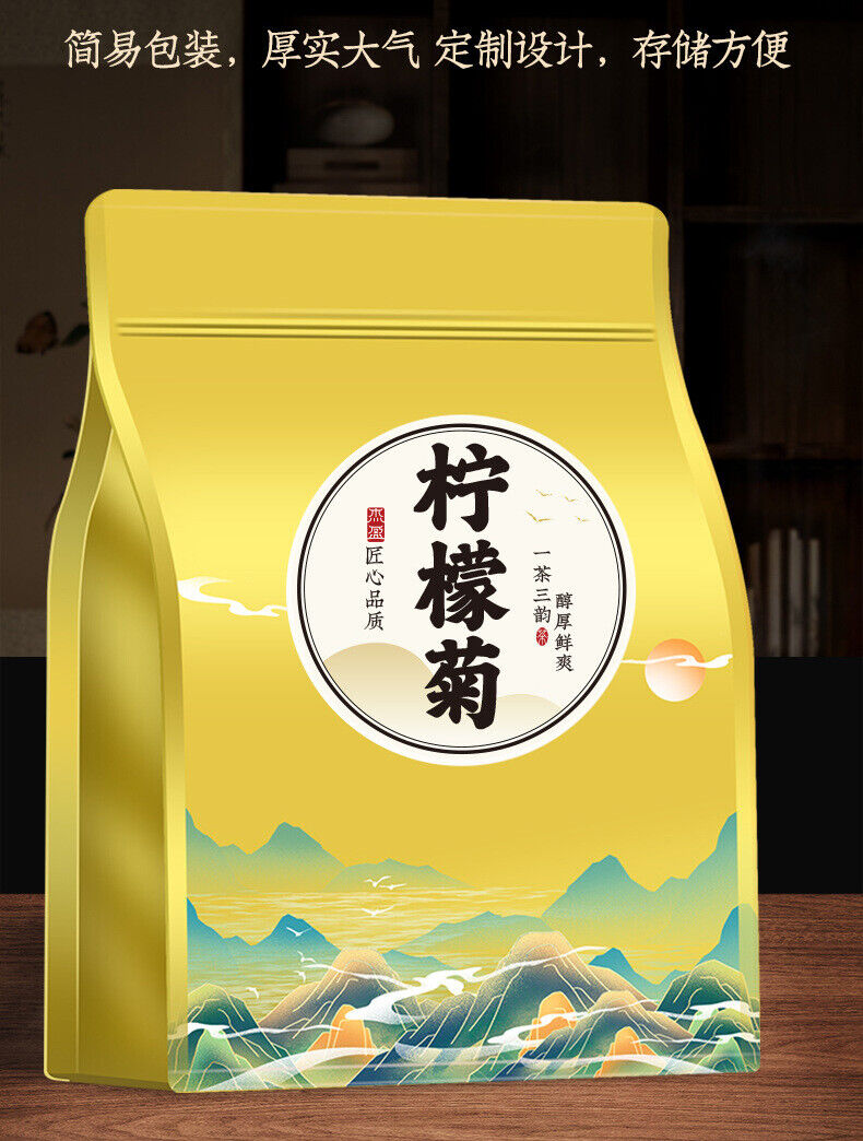 Lemon Chrysanthemum Black Tea Lemon Black Tea Flower Fruit Tea Strong Aroma 250g