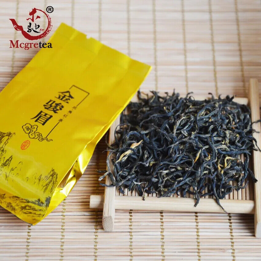 HelloYoung 2023 New Black Tea Wuyishan Gold Junmei Longan Incense Good Tea Jinjunmei 250g