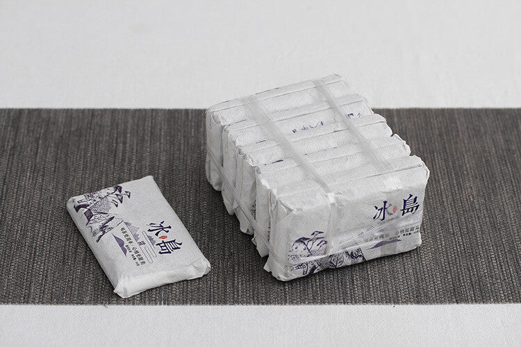 Icelandic Sweet Old Tree Puerh Raw Tea Brick 50g Yunnan Puerh Tea