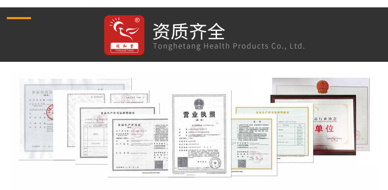Prune and Lotus Leaf Juice Drink Dietary Fibre Meal Replacement Powder