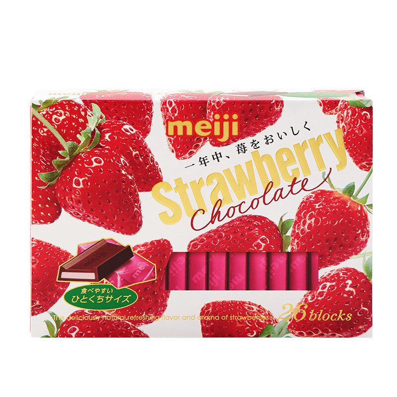 Meiji Piano Milchschokolade Erdbeer Sandwich Schokolade Snack 120g / Beutel