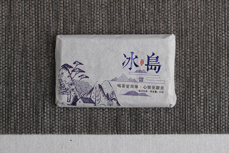 Icelandic Sweet Old Tree Puerh Raw Tea Brick 50g Yunnan Puerh Tea