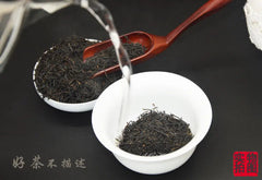 HelloYoung High Quality Black Tea Chinese Tea Lapsang Souchong Zheng Shan Xiao Zhong 200g