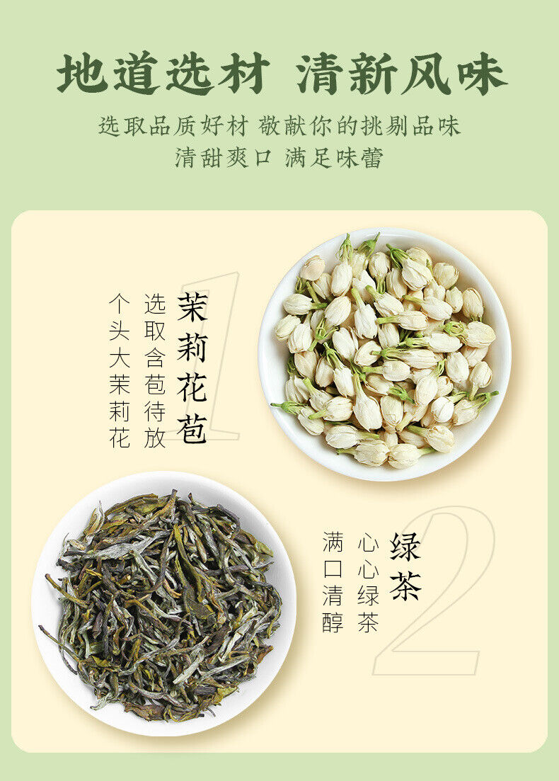 HelloYoung 30 cans of jasmine green tea small cans of health tea strong aroma jasmine tea