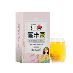 HelloYoung Hongdouyimicha Organic Healthy Herbal Tea Dehumidifying Tea 红豆薏米茶  150g