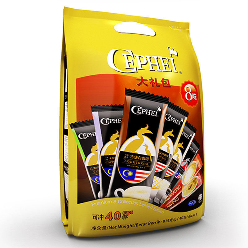 Malaysia 3 in 1 White Coffee Milk Latte Cappuccino Instant Coffee