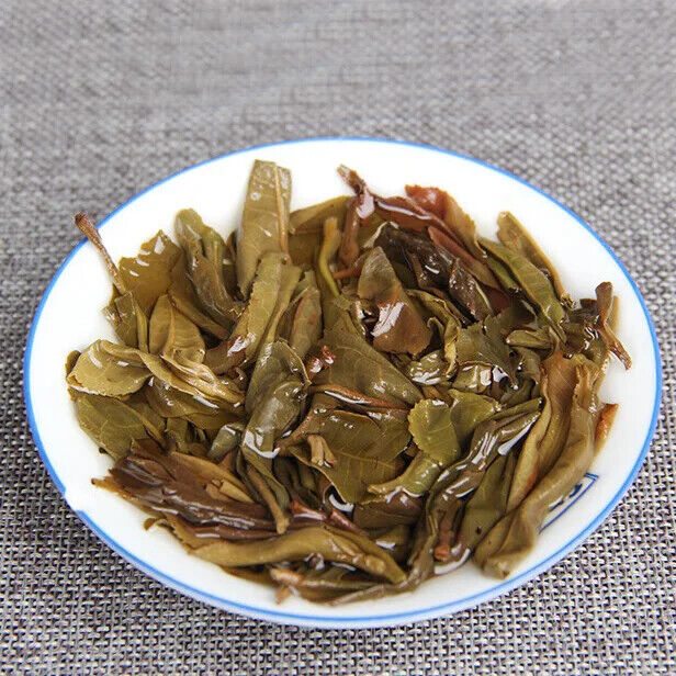 Premium Pu'er Tea 357g Yunnan Nannuoshan Arbor Qiziyuan Tea Aged Raw Tea Cake