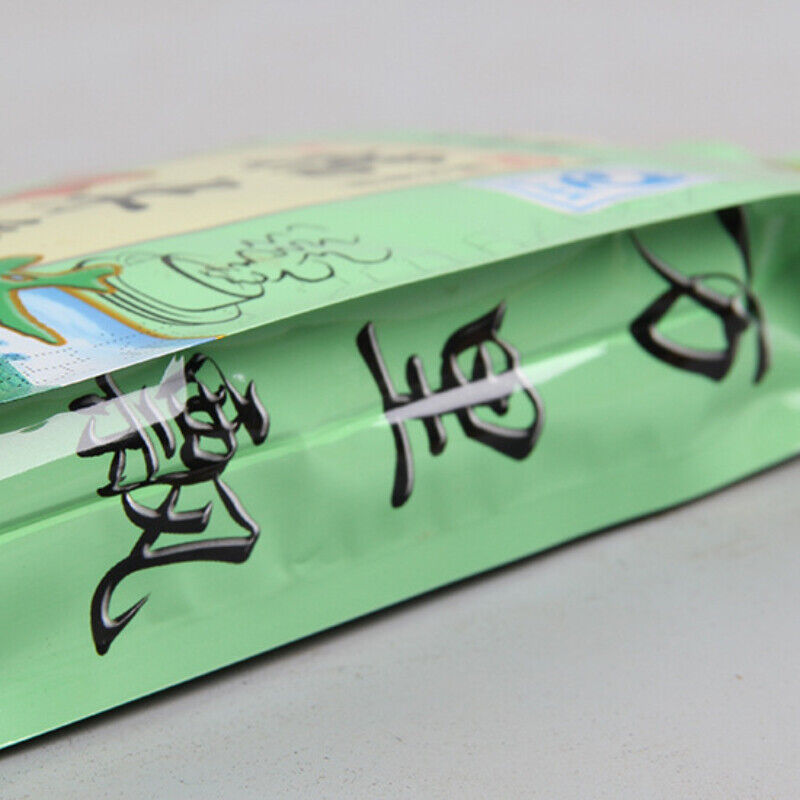 HelloYoung Loose Leaf Glutinous Rice Fragrant Puerh Tea Green Tea 500g Yunnan Raw Pu'er Tea
