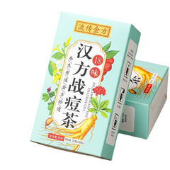 HelloYoung 150g Flowing golden formula Chinese acne tea youth bag tea herbal health tea bag