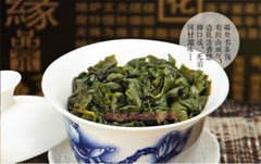 HelloYoung Ecology Green Tea Chinese Herbal Tea Organic Oolong Tea Anxi Tie Guan Yin 50g