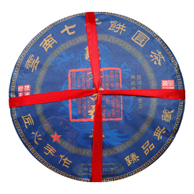HelloYoung Yunnan Banzhang Ancient Qiao Mu Round Artisan Handcrafted Pu'er Tea 357g/12.59oz