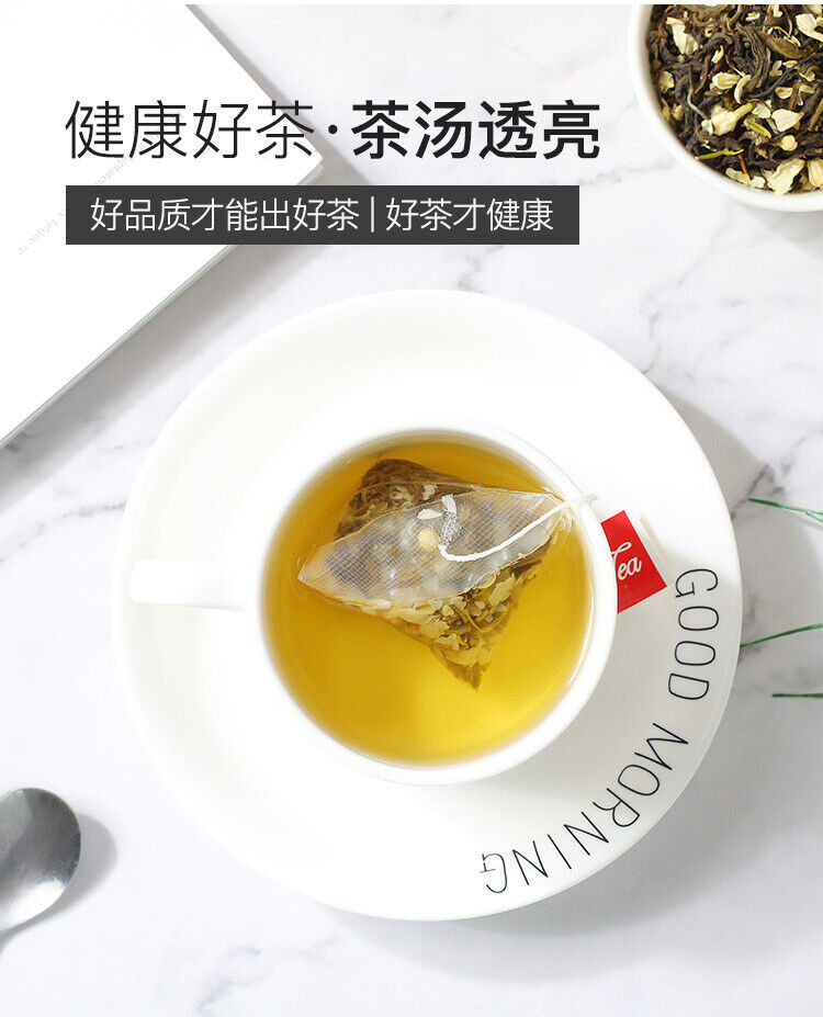 HelloYoung Jasmine green tea fruit tea boxed floral tea Jasmine green tea flavored tea