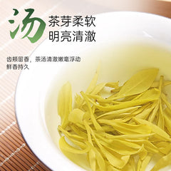 Golden Tea with Strong Taste Bagged Tea Origin Good Tea Yijing Brand Tea 30G