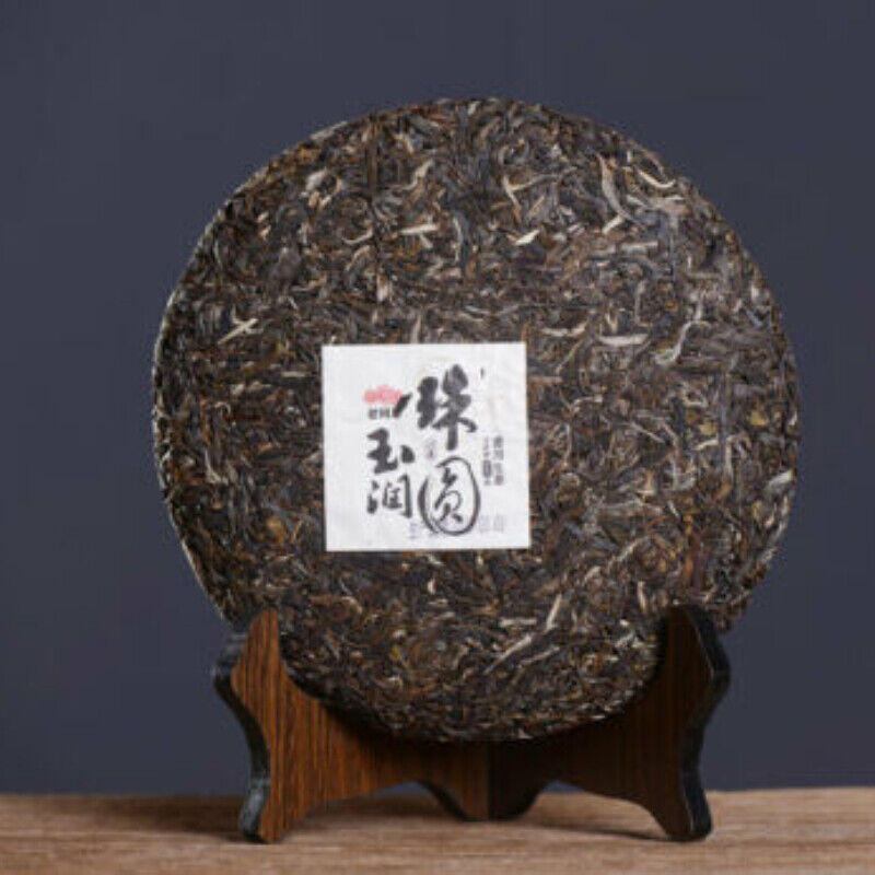 HelloYoung Zhu Yuan Yu Run Pu-erh Tea Cake HAIWAN Ecology Cha Puer Brand Old Comrade 400g