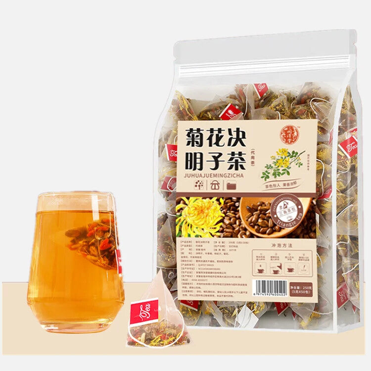 Chinese Chrysanthemum Medlar Tea Health Herbal Tea Liver Cleansing Detox Tea