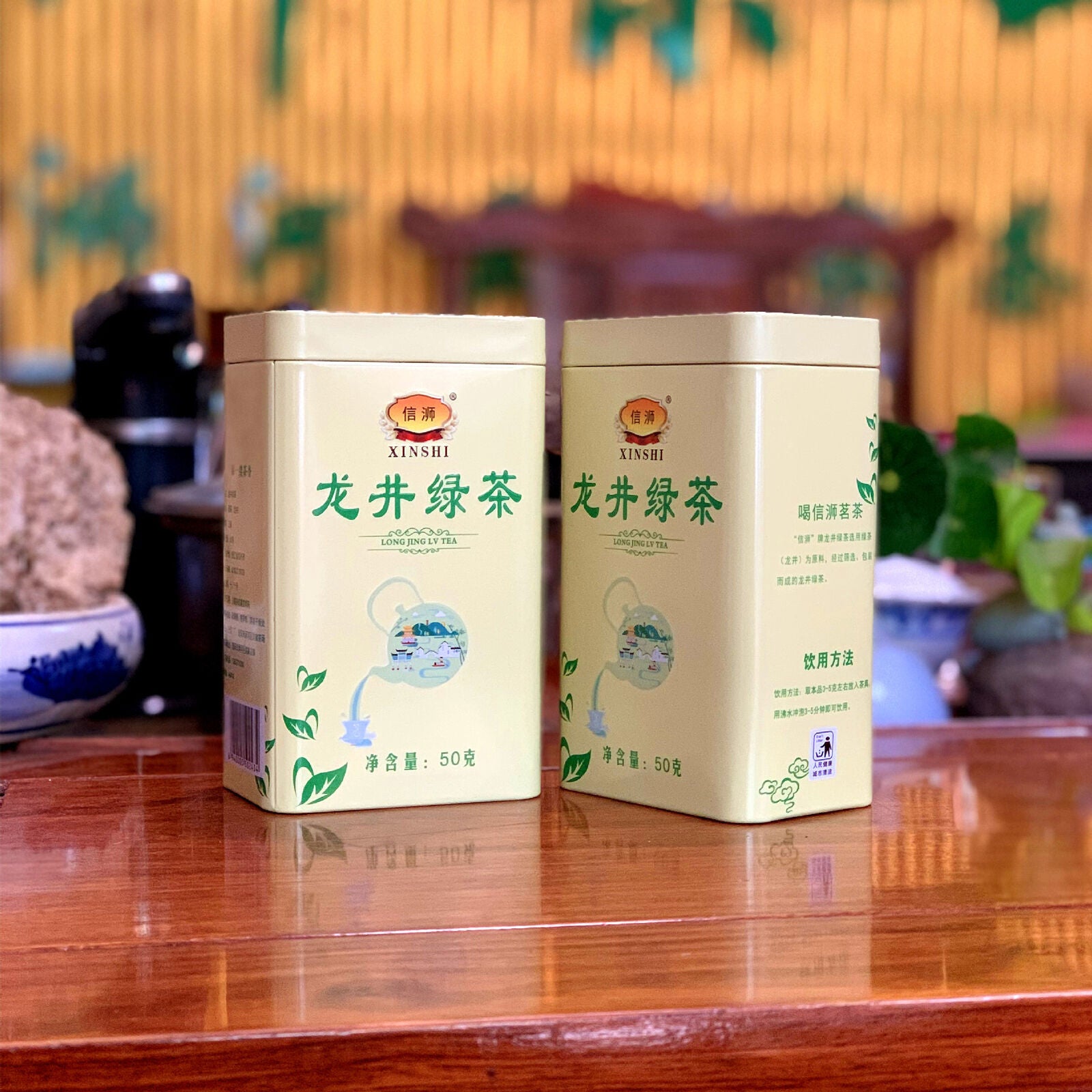 Xinshi Brand Longjing Tea Organic Green Tea 50g New Tea Canned Tea