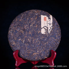 HelloYoung Big Leaf Pu'er Tea Cooked Cake Top Menghai Jujube Fragrant Pu'er Ripe Tea 357g