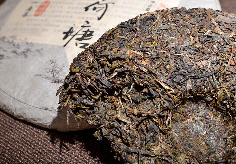 Puerh Tea Raw Tea Cake Smooth Bamboo Liang Zi Raw Tea Cake Pu'er Cake Tea 357g