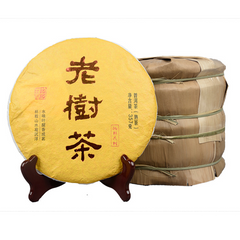 Pu-erh Ripe Tea 357g/12.59oz Organic Old Tree Tea Cake Big Golden Bud Mellow Tea