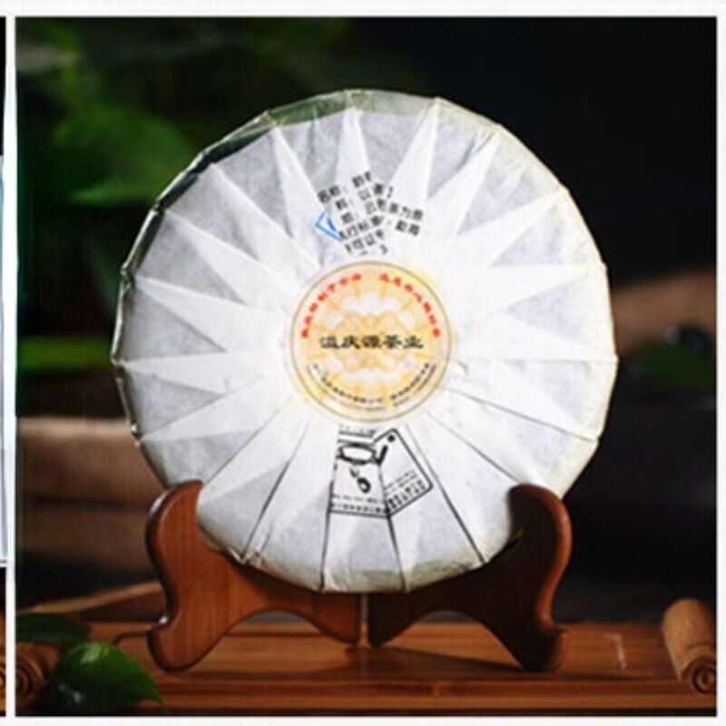 HelloYoung Specialty Tea Natural Big Tree Pu'er Green Tea Yunnan Pu-Erh Cha Tea Cake 357g