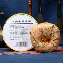 HelloYoung Cha Pu-Erh Tea Green Tea with Box Xiaguan Golden Silk TuoCha Puer Shen Puer 100g