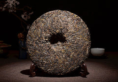 Puerh Tea Raw Tea Cake Smooth Bamboo Liang Zi Raw Tea Cake Pu'er Cake Tea 357g