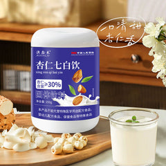 Boisson éclaircissante aux amandesMilkshake Boisson nutritive Substitut de repas