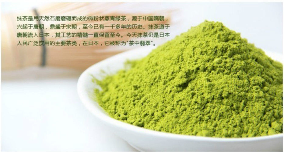 500g Premium Japan Matcha Tea Green Tea Powder Tea 100% Natural Organic Tea Slimming tea
