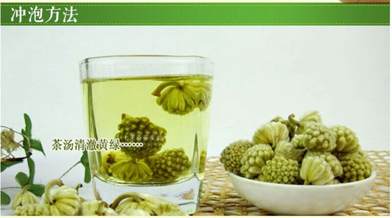 HelloYoung 50g Organic Herbal Scented Tea Wild Flower Tea Shirley Tibet Green Radish Tea